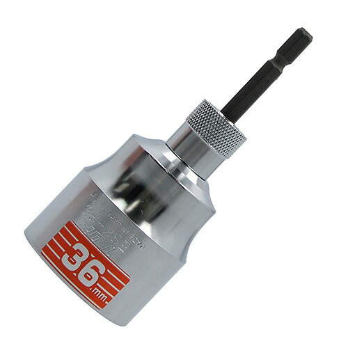 TOP 電動ドリル用強替軸ソケット40V対応 ESK-36TS【取寄品】