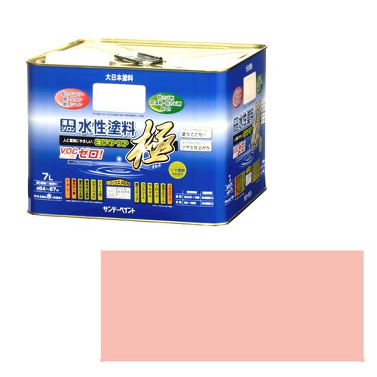 サンデーペイント 水性ECOアクア 7L ピンク【取寄品】
