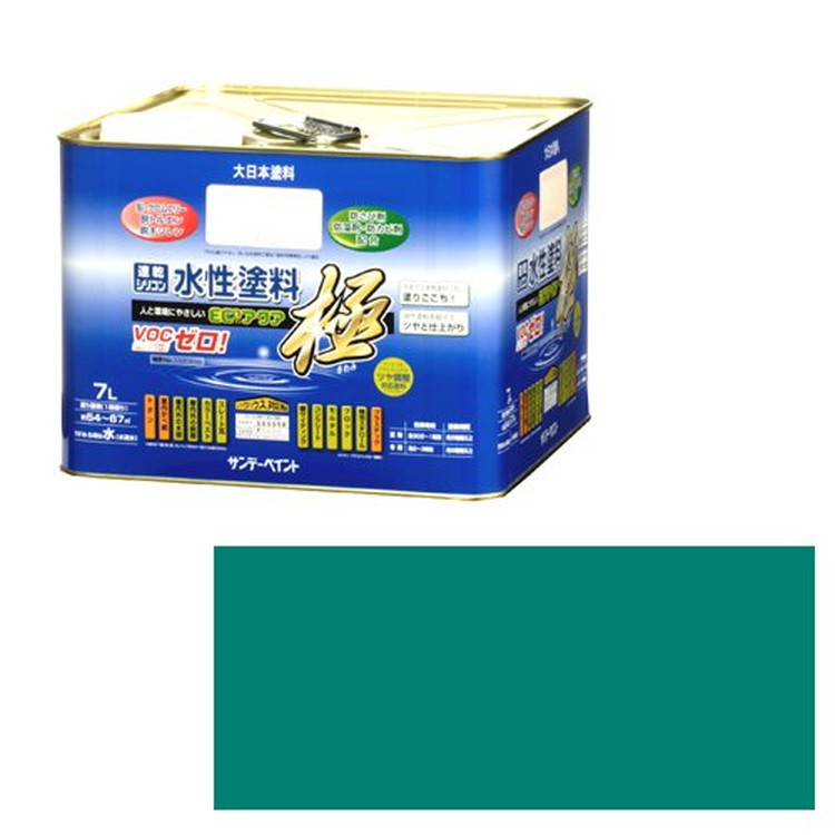 サンデーペイント 水性ECOアクア 7L ミドリ【取寄品】