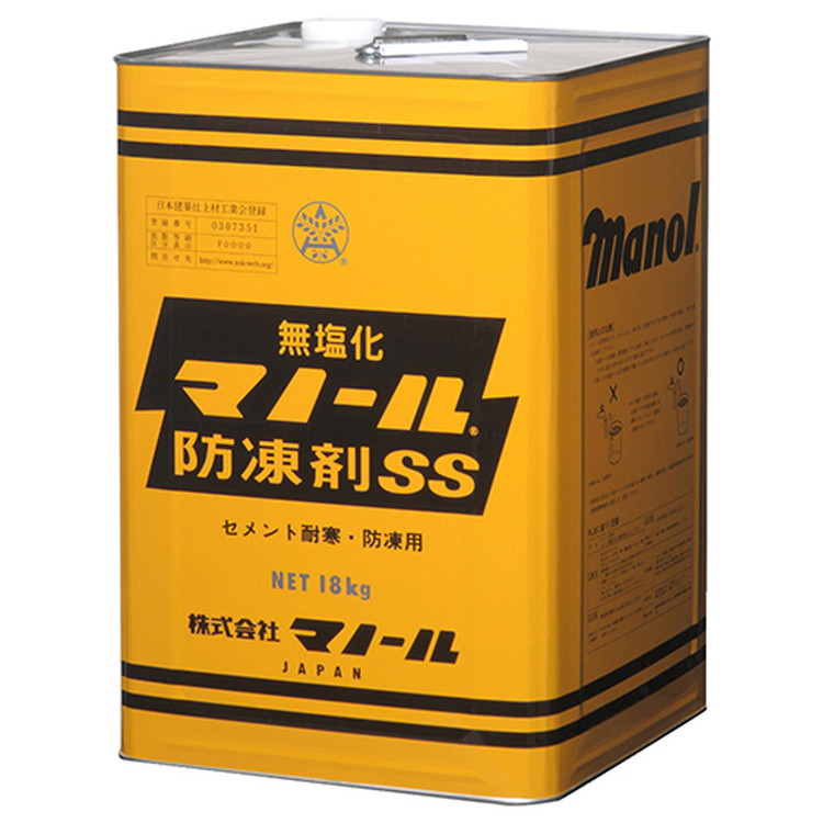 マノール 防凍剤SS 完全無塩化タイプ モルタル・コンクリート耐寒防凍用 18kg【取寄品】