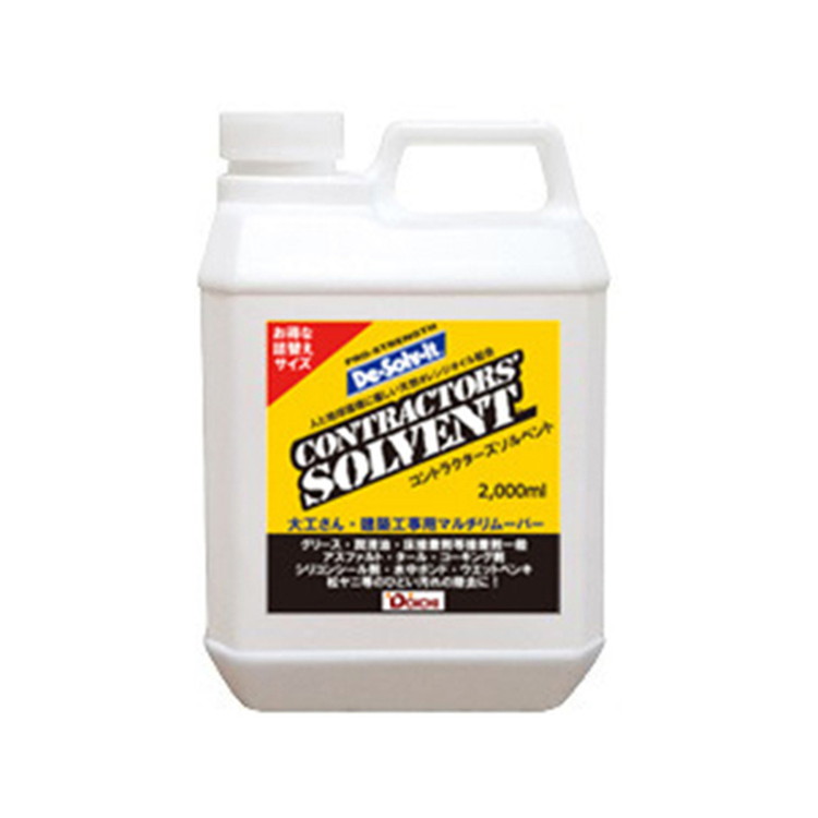 オレンジソル コントラクターズ・ソルベント 2000mL【取寄品】
