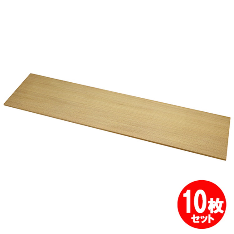 アガチス工作材 600x5x150mm 10本セット