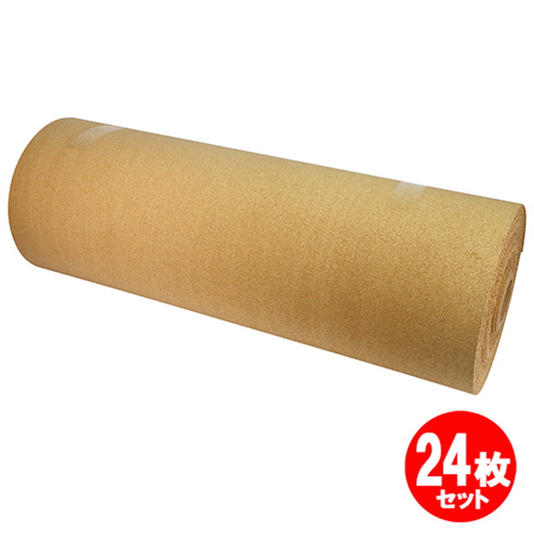 コルクシート 4mm 4mmx24m 24m