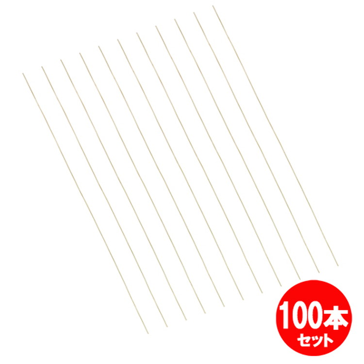 竹材900x1.8丸 11入 100本仕掛ける
