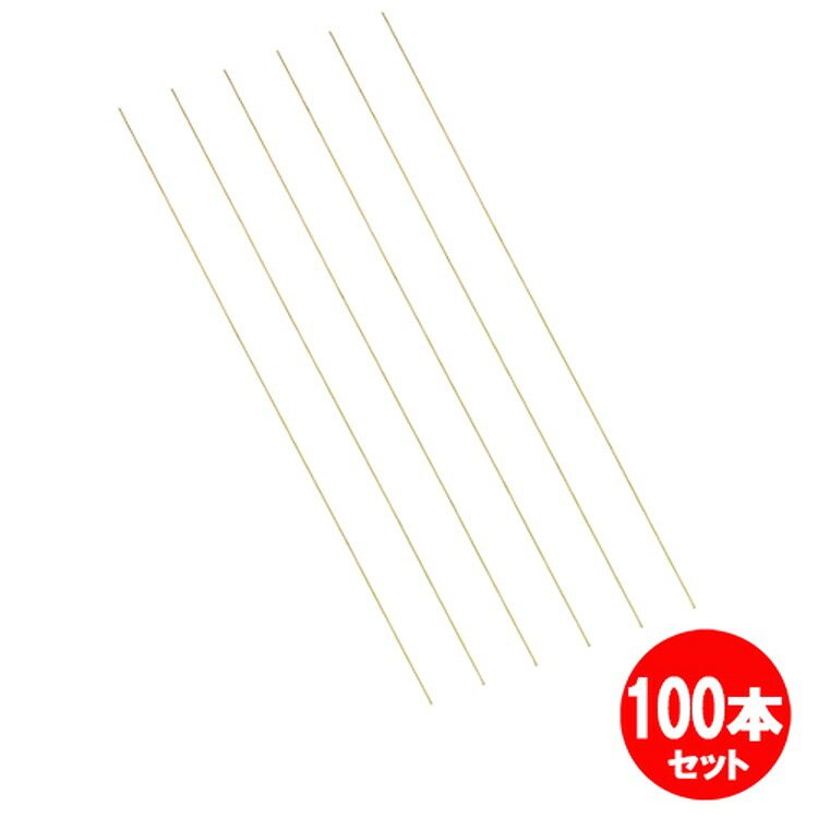 竹材900x3丸 6入 100本仕掛ける