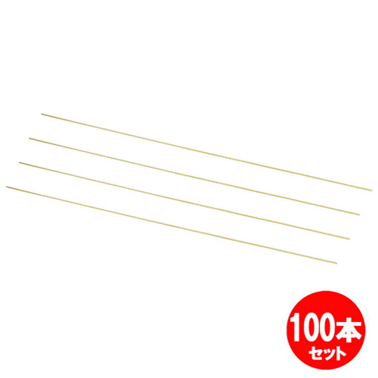 竹材900x2x5粍4入 100本仕掛ける