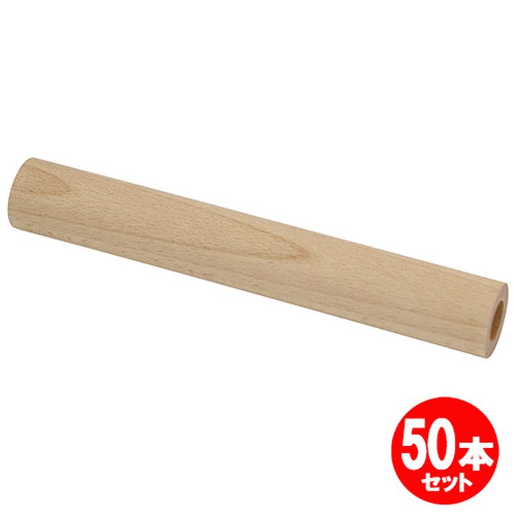 ブナ木管D 30x16x200mm 50個セット