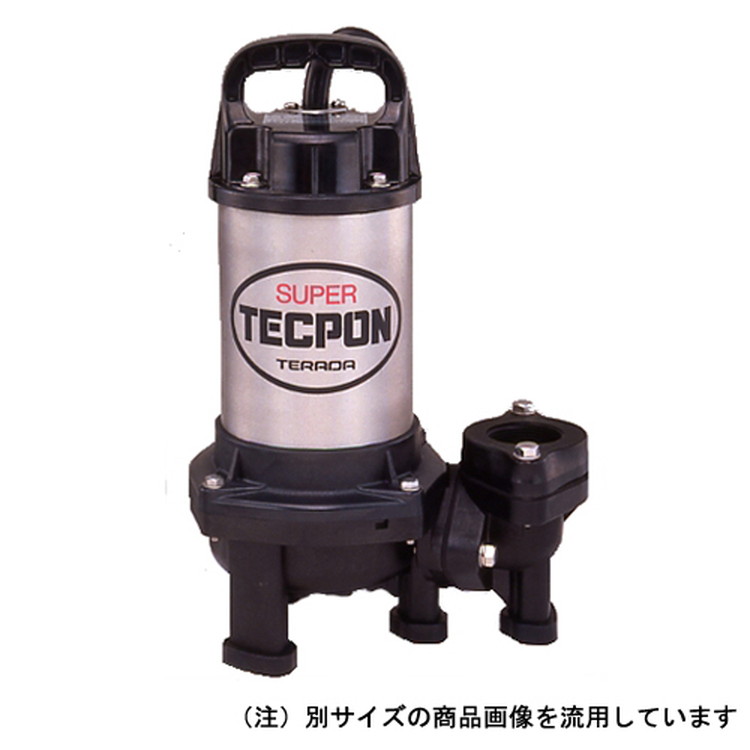 寺田 ステンレス汚物ポンプ50HZ PX-400