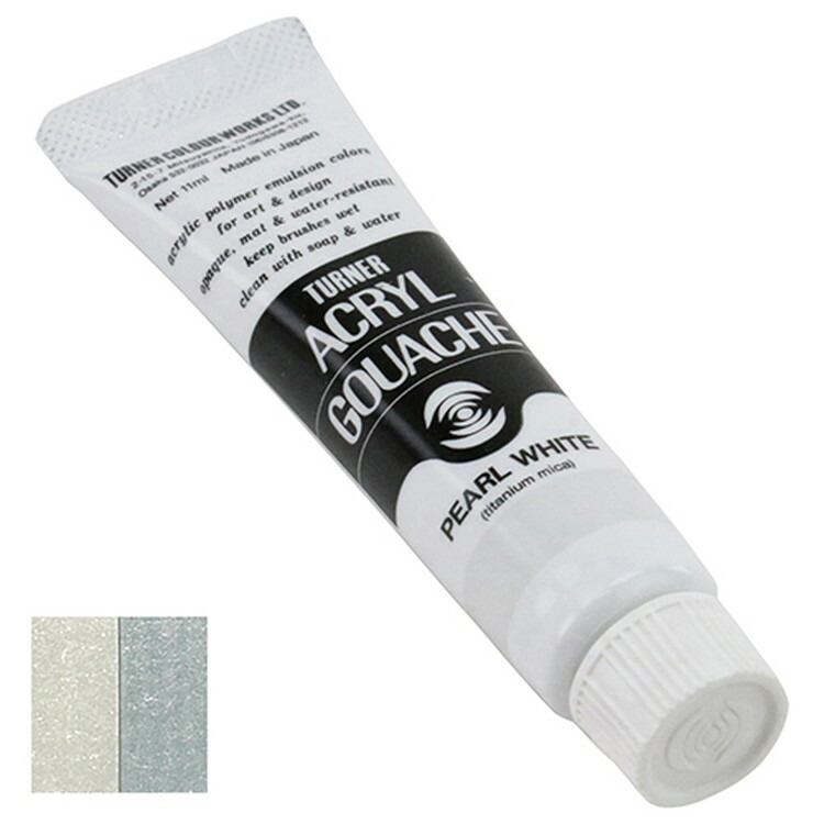 楽天市場】☆［23個までゆうパケ対応］ターナー アクリル