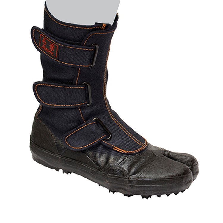 荘快堂 山林ゴムスパイクシューズ若葉 I-98 26.0cm【取寄品】