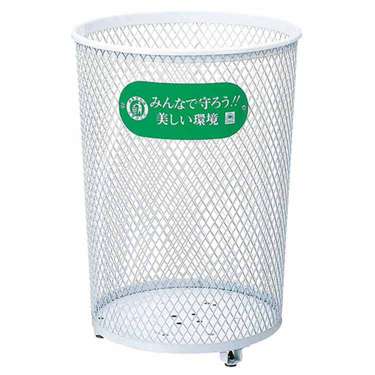 YAMAZAKI パークくずいれ80 ホワイト【取寄品】|御用待本舗 店