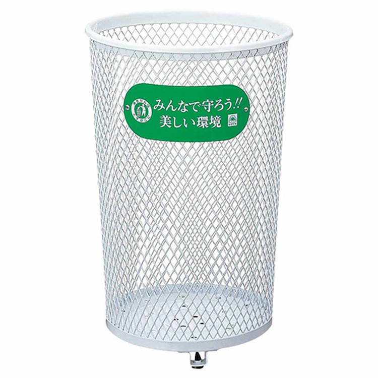YAMAZAKI パークくずいれ80Sマルエス ホワイト【取寄品】|御用待本舗 店