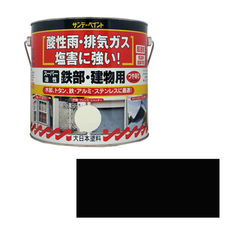サンデーペイント スーパー油性鉄部・建物用 3L 黒【取寄品】