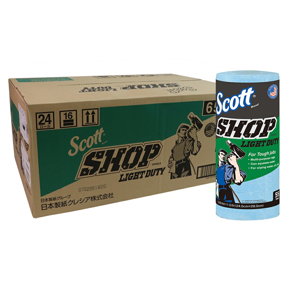 【楽天市場】SCOTT プロショップタオル ライトデューティー 55カット 65721 24個セット[ペーパーウエス 紙ウエス 油拭き ...