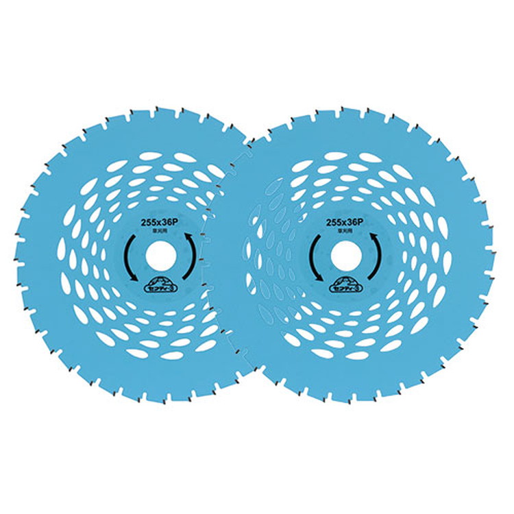 4977292667869_1.jpg