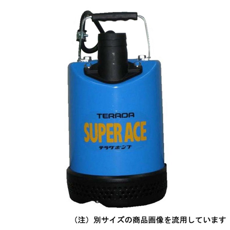 寺田 土木用水中ポンプ 60HZ S-500N
