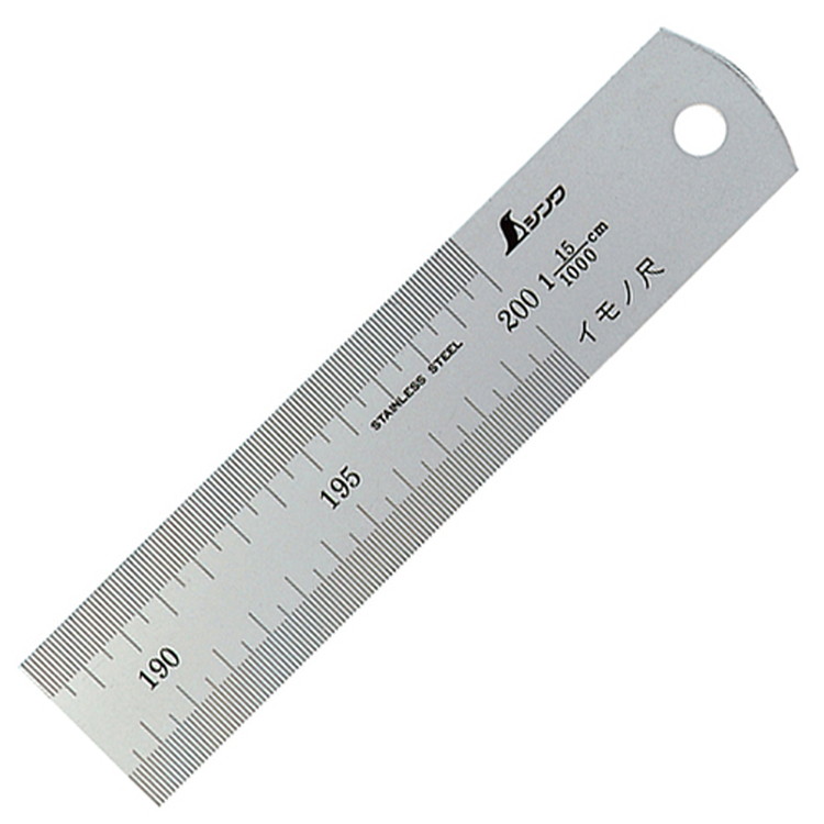 シンワ イモノ尺 2m 15伸 18554【取寄品】