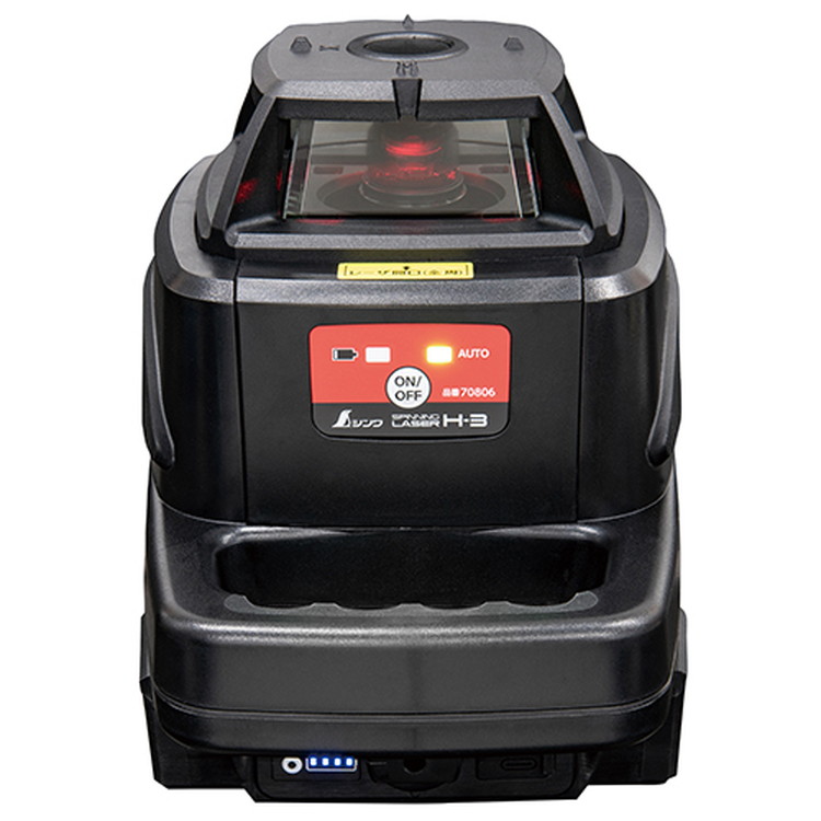 シンワ スピニングレーザー H-3 赤いこと 70806