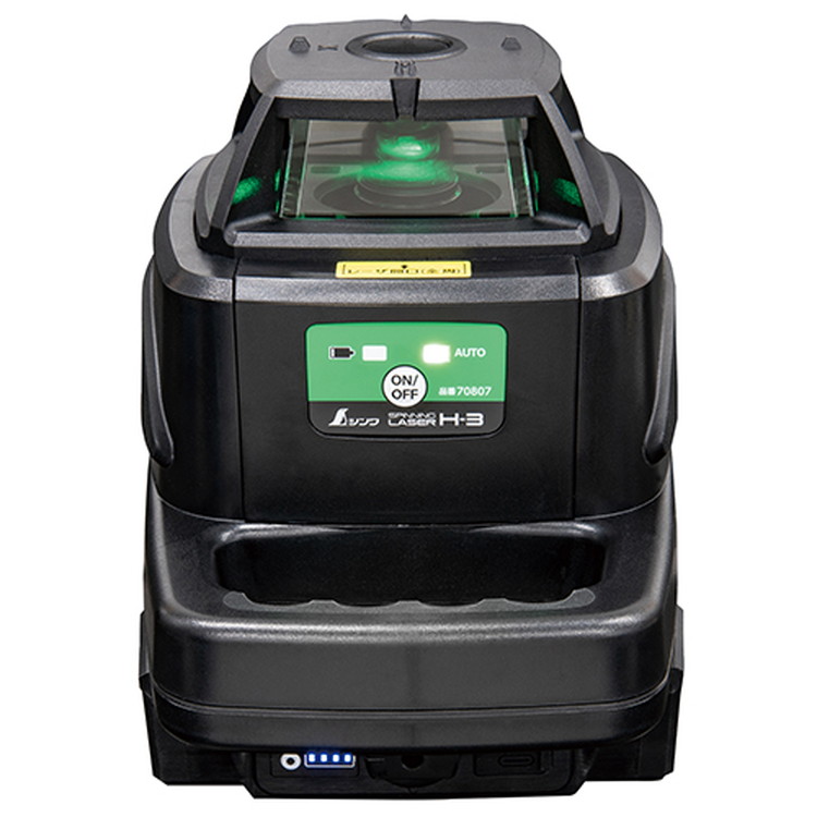 シンワ スピニングレーザー H-3 グリーン 70807