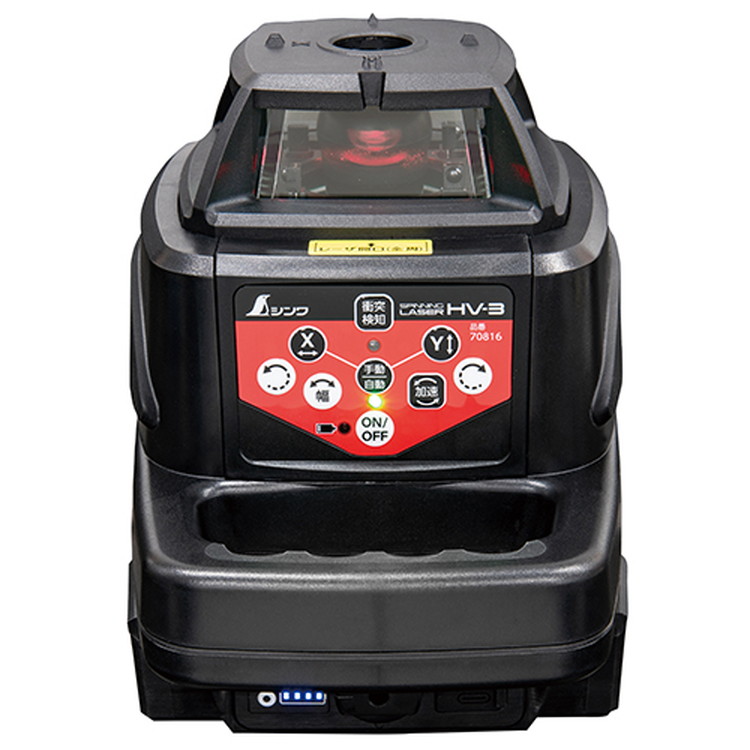 シンワ スピニングレーザー HV-3 赤いこと 70816