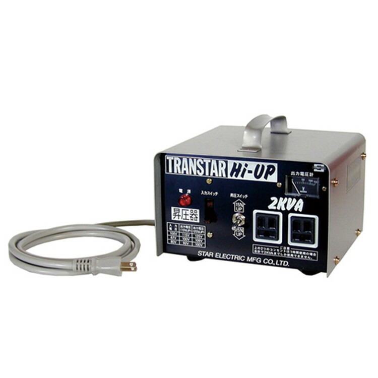 楽天市場】スズキット・昇圧器・SHU−20D【藤原産業】 : 暮らし