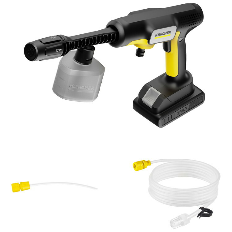 楽天市場】ケルヒャー(KARCHER) モバイル高圧洗浄機 KHB 6 1.328-113.0