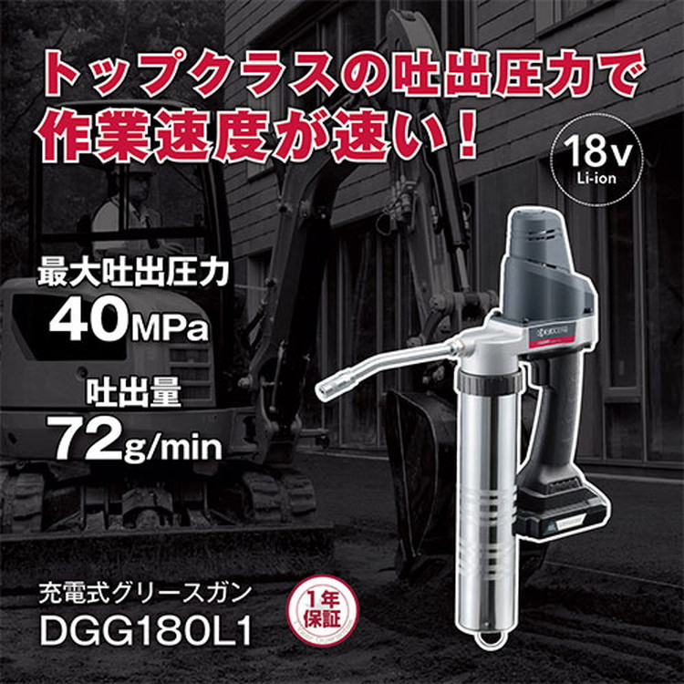 京セラ(リョービ) 申し受ける式差し油鵞鳥 669150D ソケットレンチ用ソケット-締付工具-手動工具