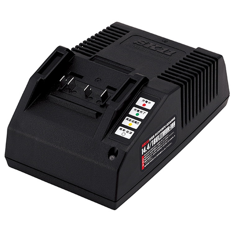 ［処分価格 在庫限り終売］藤原産業 SK11 18V60分充電器 SCH180V-60AIMS