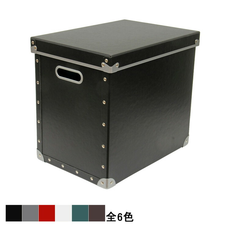 楽天市場】安達紙器 収納ケース 硬質パルプ ボックス 引出式 (幅25.5