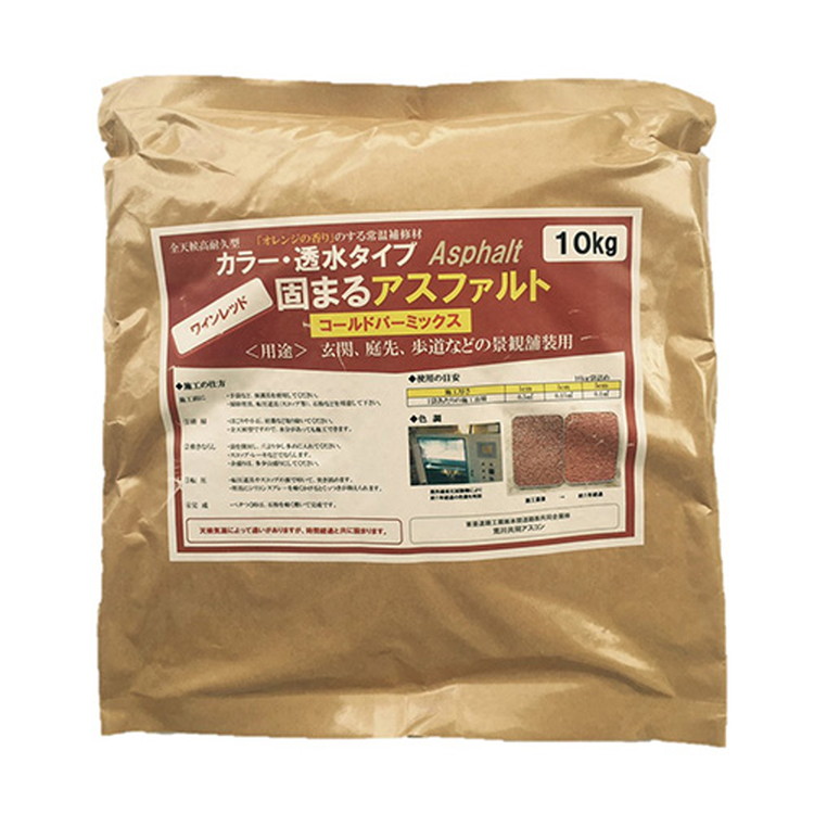 TOA コールドパーミックスカラー 10kg ワインレッド