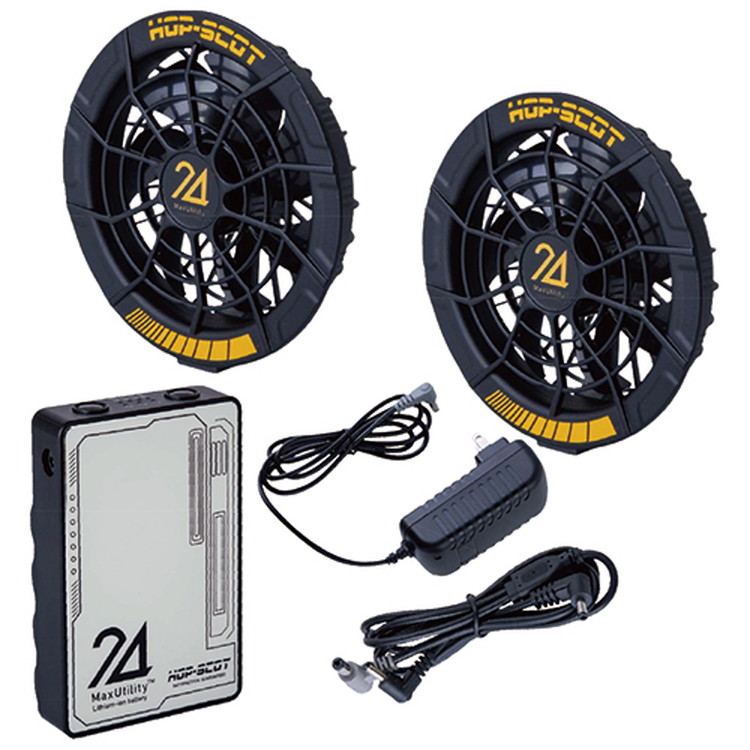 HOP-SCOT MAX.24V ファンバッテリーフルセット 2293AZ-999-06-F