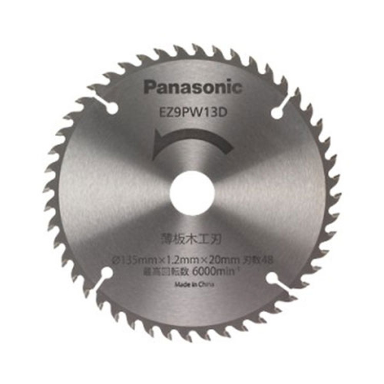 パナソニック 135用純然たる刃 薄板大工仕事刃 EZ9PW13D