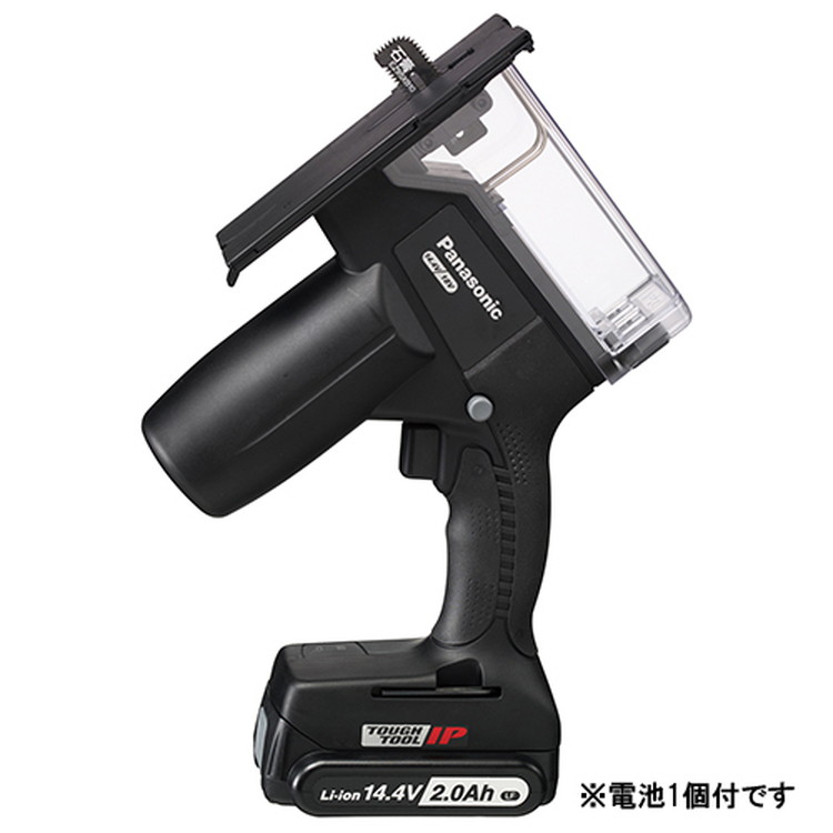 パナソニック 角穴切断機 14.4V EZ45A3LF1F-B