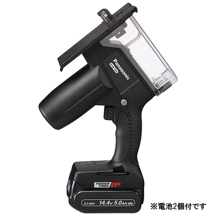 パナソニック 角穴切断機 14.4V EZ45A3LJ2F-B