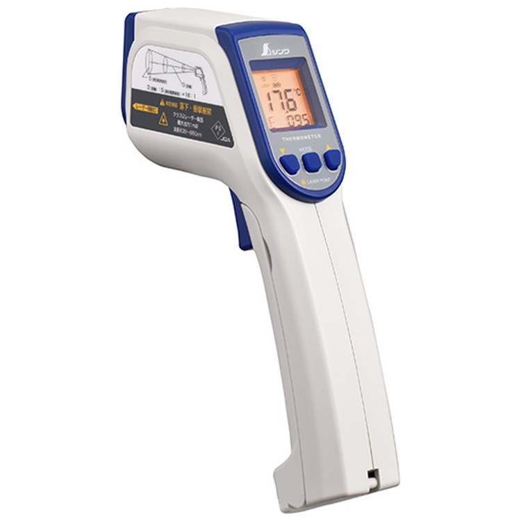 シンワ 放射能気温計 C 73014【取寄品】