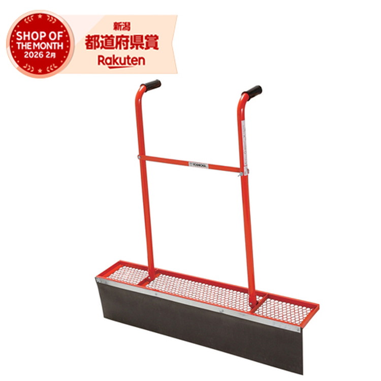 タンパーS 900MM｜御用待本舗　店