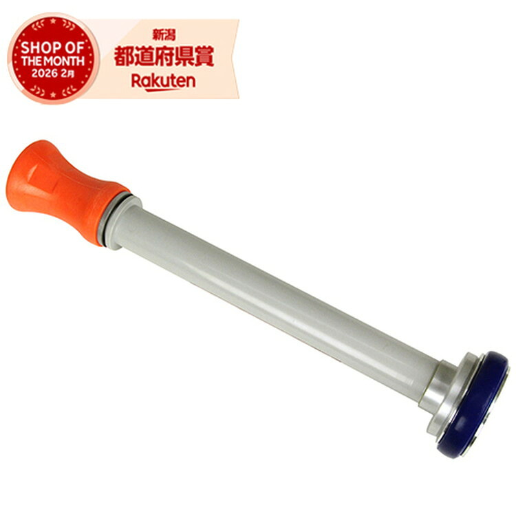 【公式】藤原産業 セフティ-3 消防用ホース用散水ノズル 50MM【セフティー3】｜御用待本舗　店