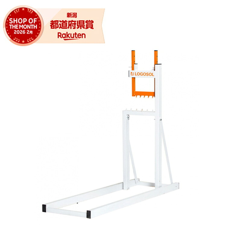 LOGOSOL SMART HOLDER SLG-1｜御用待本舗　店