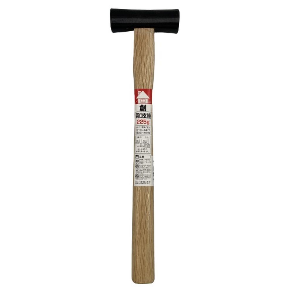 【楽天市場】創 両口玄能 225g【げんのう 玄能 金槌 ハンマー 釘打ち DIY】:御用待本舗 楽天市場店