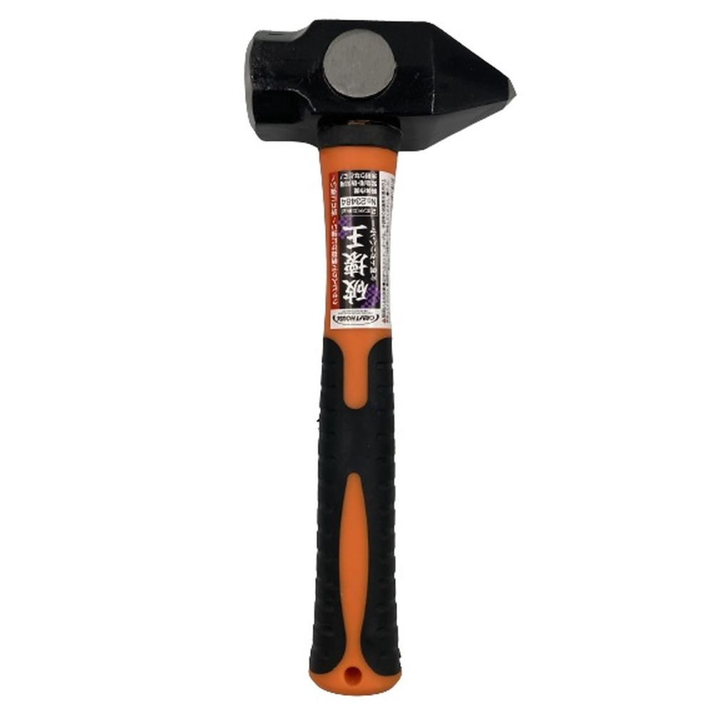 楽天市場】長谷伸ハンマー HA-222-4 破壊用ハンマー 破壊王 2/3