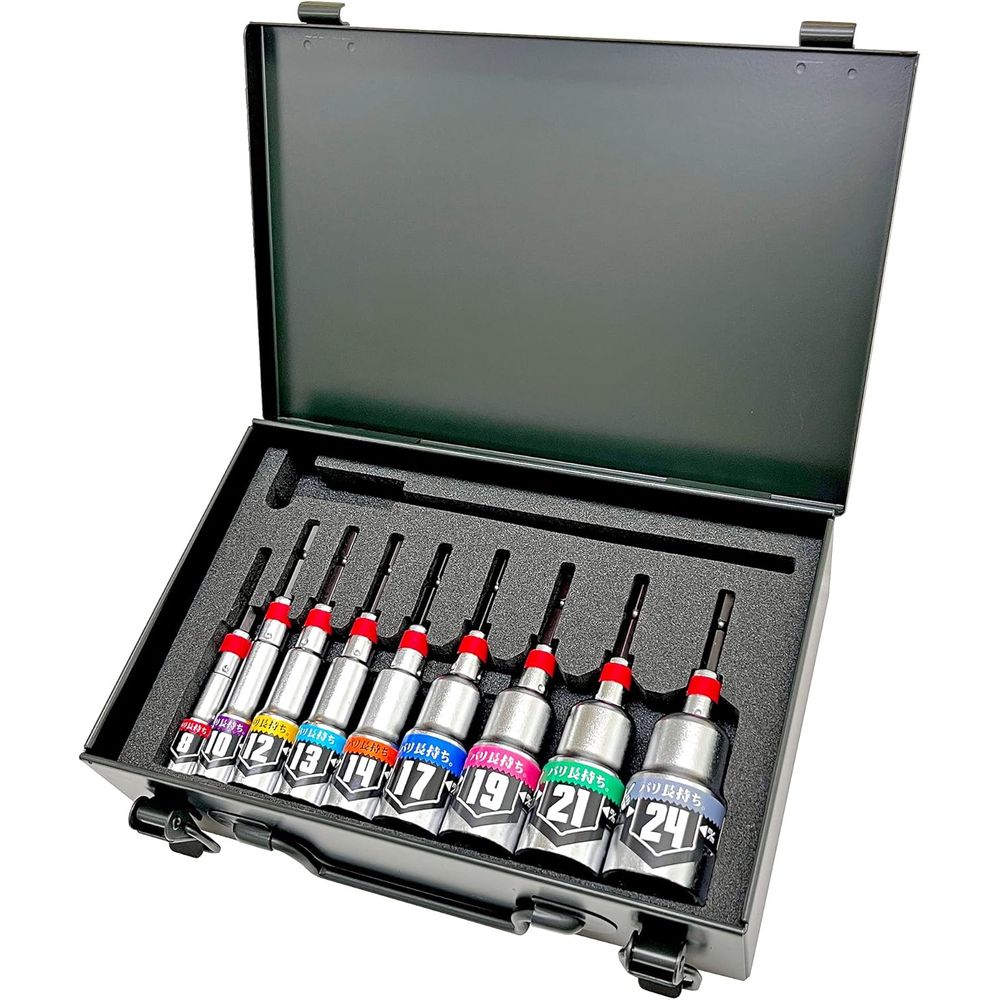 (ベストツール)KOSEI強化型パワーソケットセットメタルケース入9pcs BDSP824SCM「取寄品」【耐久性 NKD-1鋼ビット ソケットビットセット メタルケース入】|御用待本舗 店