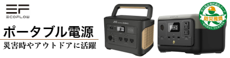 楽天市場】ハイロジック AGE特殊錠玄関 R-21【取寄品】 : 御用待本舗