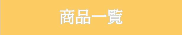 楽天市場】中京研磨 サンドラバー 中目 #120【業務用 サビトール4倍サイズ】 : 御用待本舗 楽天市場店