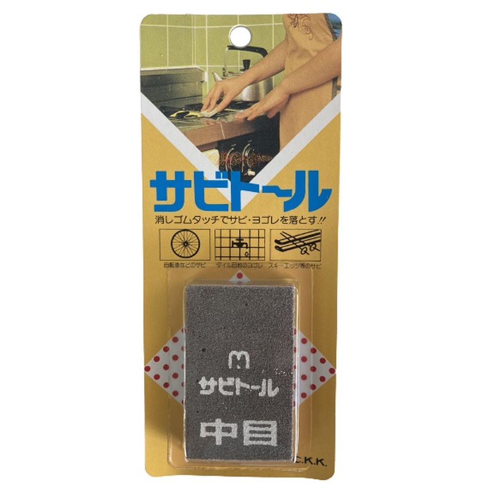 [専用出品]さとぴぃ 京セラ(リョービ) インパクトドライバー CID-1130 655750A ( 1台