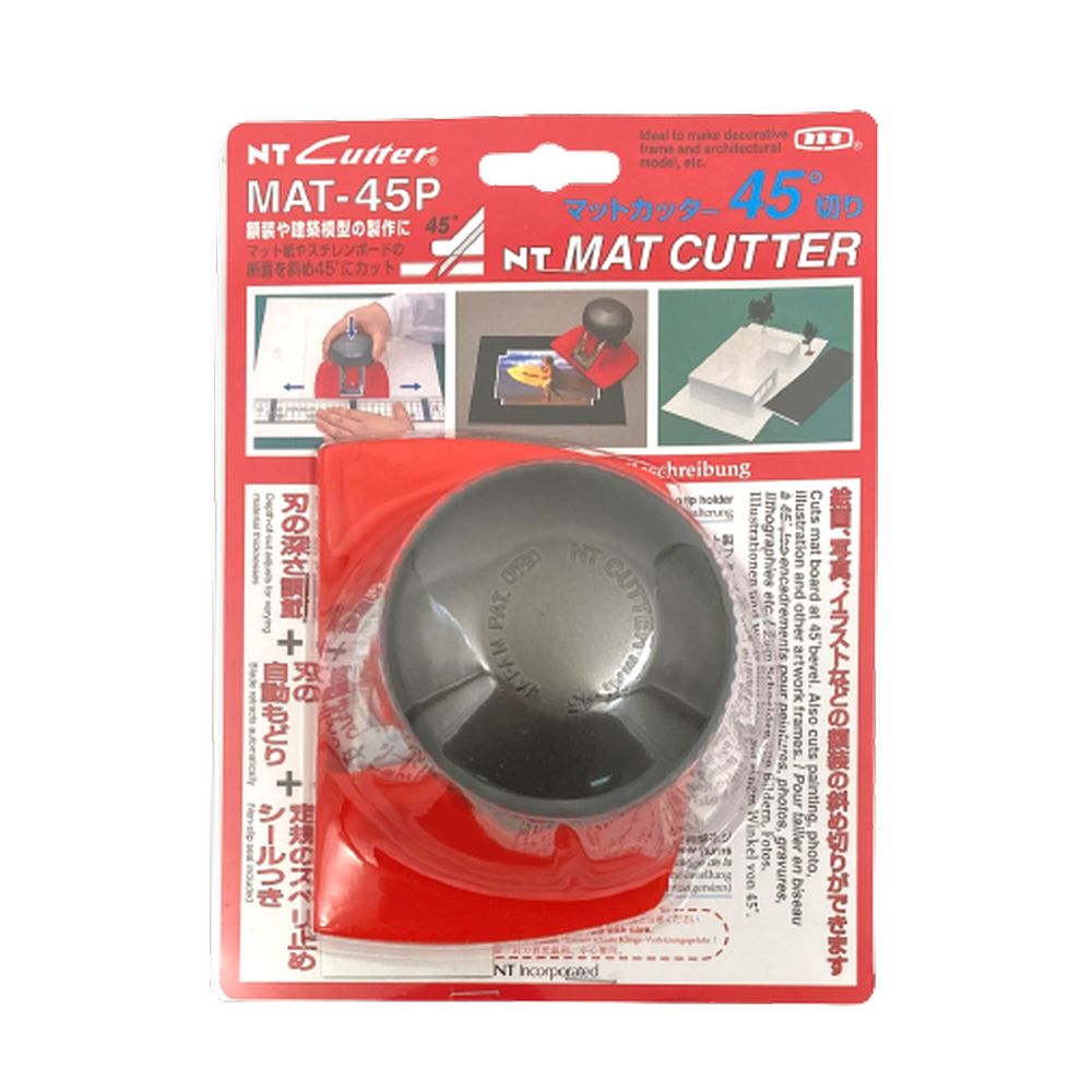 通販ポイント - NT替刃 マットカッター替刃 BMC-45P 3個 - 公式