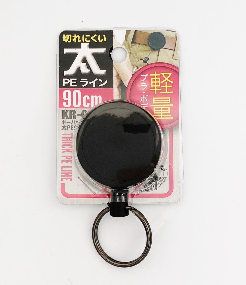 139円 【74%OFF!】 バーテックス VERTEX カラビナ ラッジド7mm VEX-75 139円 【74%OFF!】 バーテックス VERTEX カラビナ ラッジド7mm VEX-75