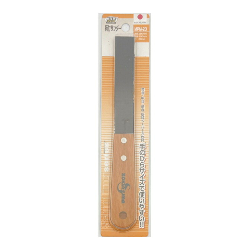 338円 激安本物 NT エヌティー ドレッサー 中目 L-30P 338円 激安本物 NT エヌティー ドレッサー 中目 L-30P