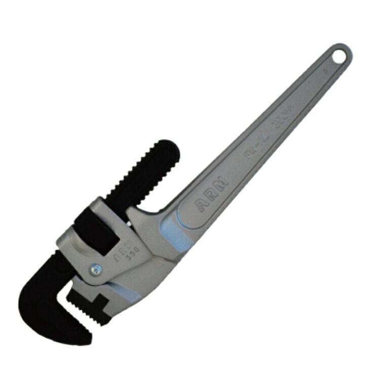 ARM(アーム) アルミパイプレンチ 600mm PW-AL600【アーム産業 新潟 工具 配管 水道管 ガス管 修理  メンテナンス jis diy arm】