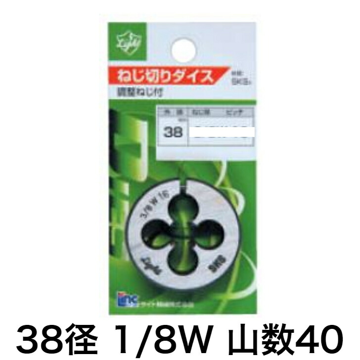 リビルト オルタネーター オルタ ダイナモ ムーブコンテ L575S 品番 雑誌で紹介された