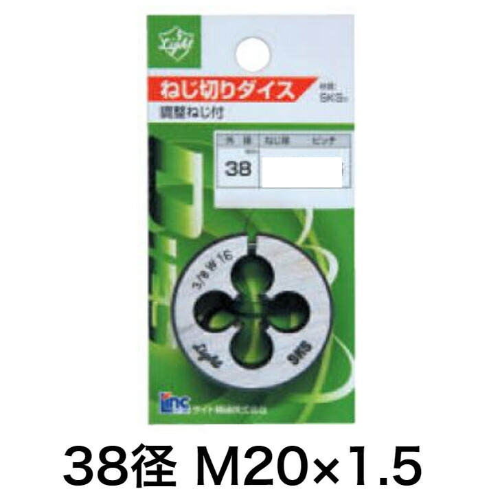 楽天市場】Light(ライト精機) 中タップ M9×1.25【メートルネジ ハンドタップ ネジ切り ネジ山 ２番】 : 御用待本舗 楽天市場店